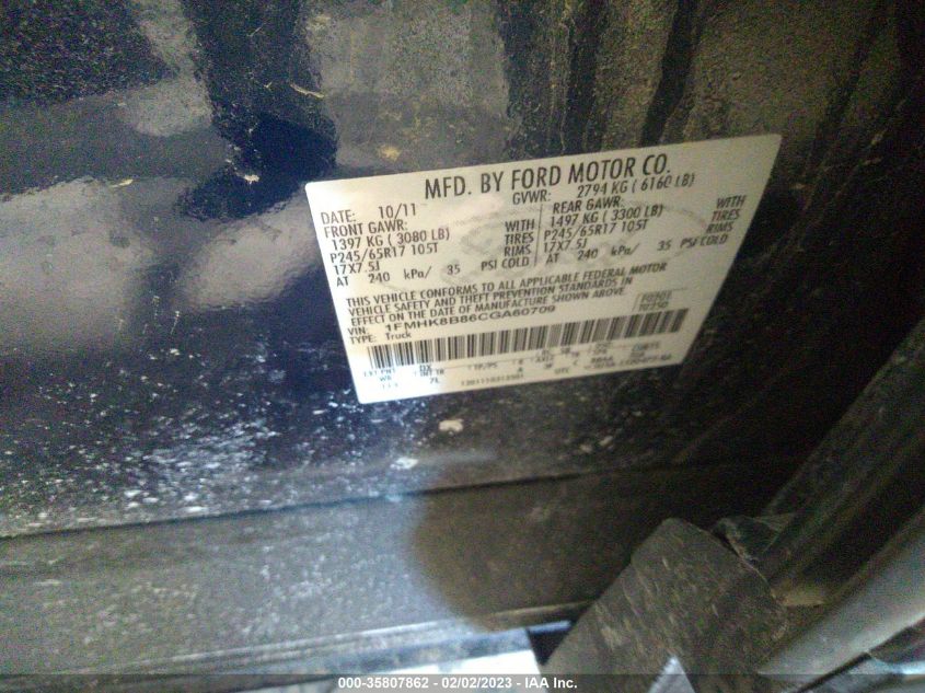 Ford Explorer 2012г.