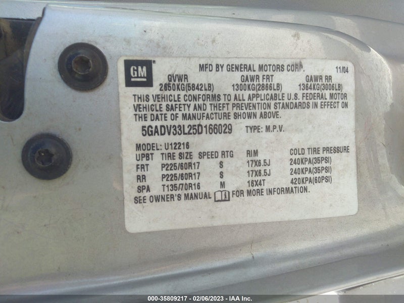 Buick Terraza 2005г.