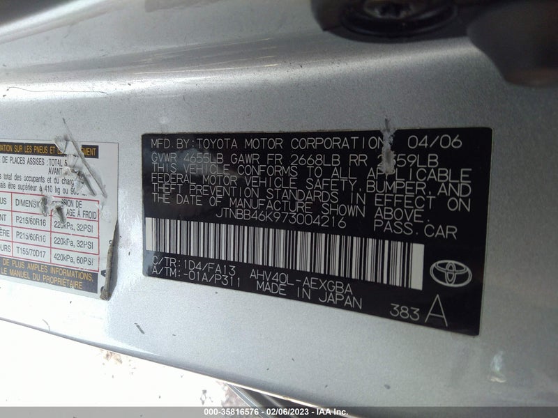 Toyota Camry Hybrid 2007г.