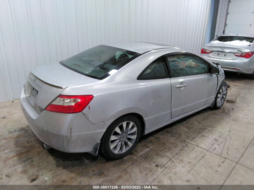 Honda Civic 2009г.