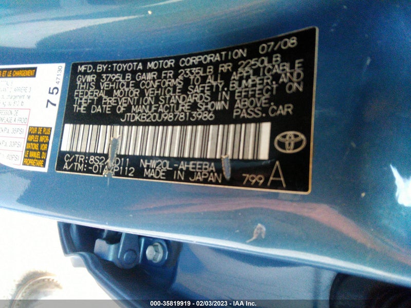 Toyota Prius 2008г.