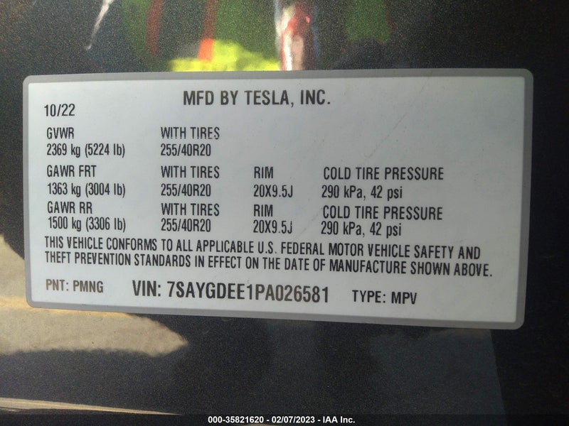 Tesla Model Y 2023г.