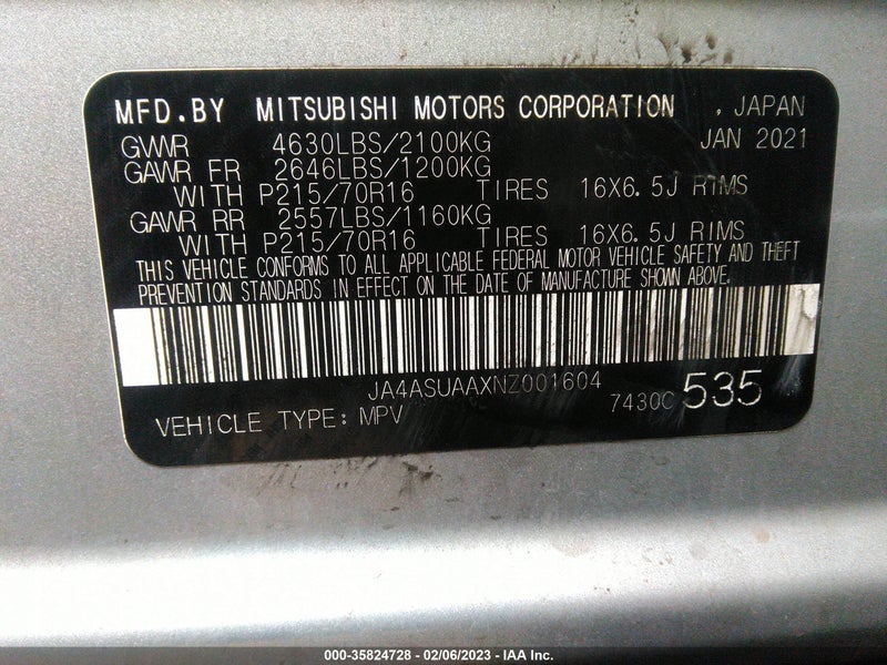 Mitsubishi Eclipse 2022г.