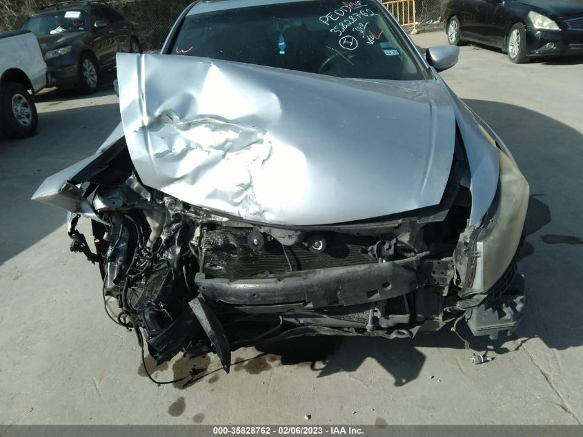 Honda Accord 2008г.