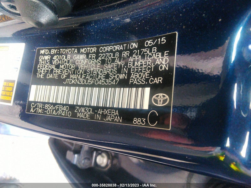 Toyota Prius 2015г.