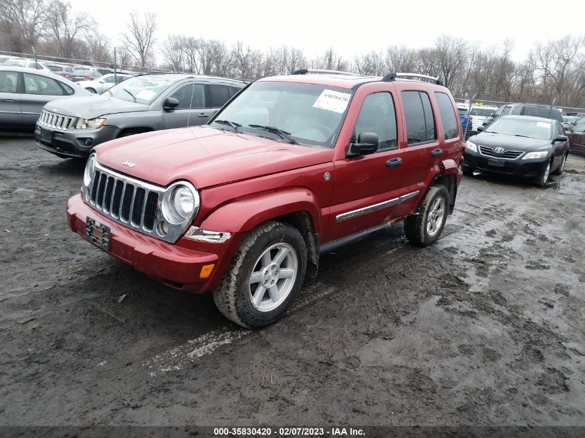 Jeep Liberty 2006г.