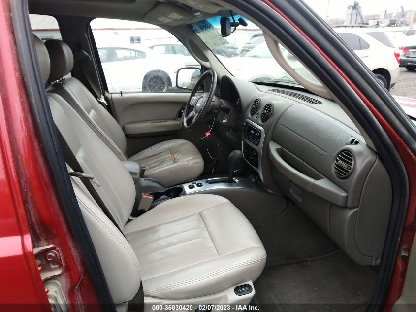 Jeep Liberty 2006г.