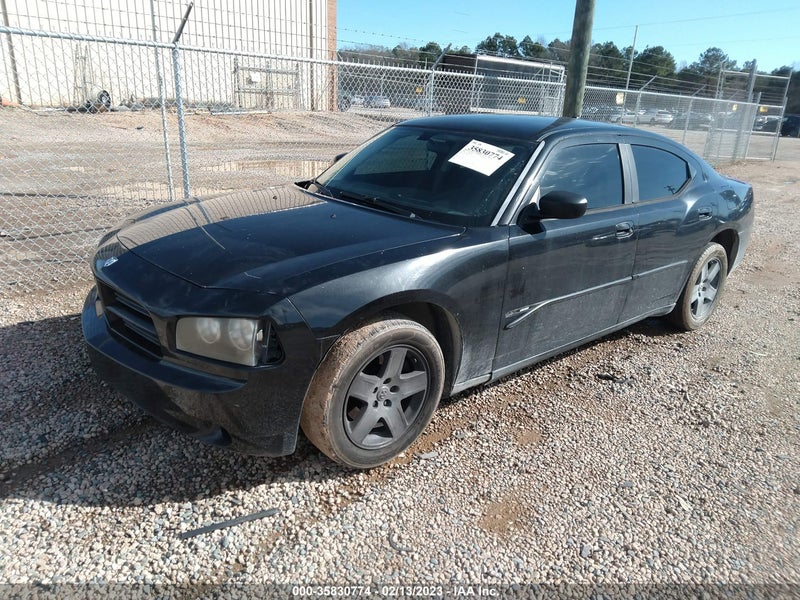 Dodge Charger 2008г.