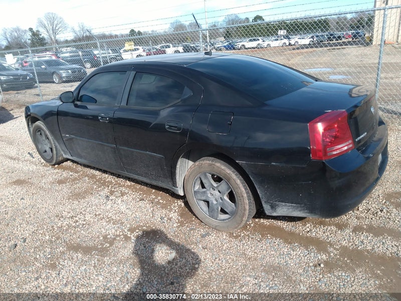 Dodge Charger 2008г.