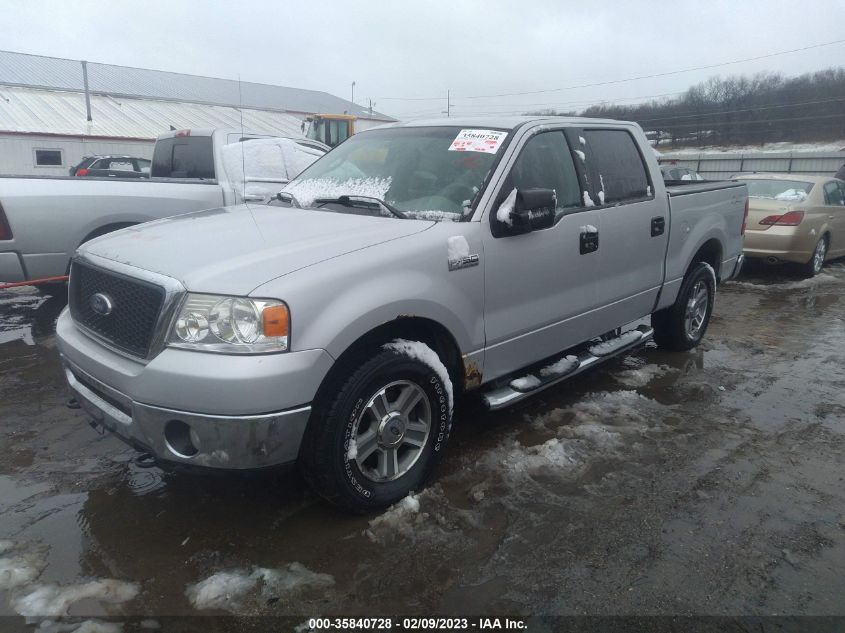 Ford F-150 2007г.