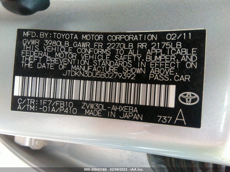 Toyota Prius 2011г.