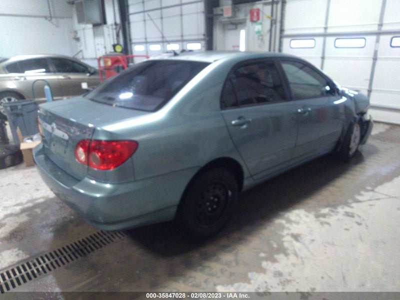 Toyota Corolla 2007г.