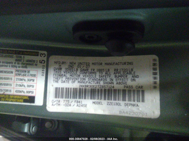 Toyota Corolla 2007г.