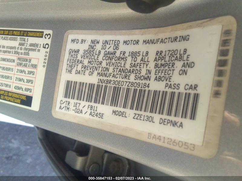 Toyota Corolla 2007г.