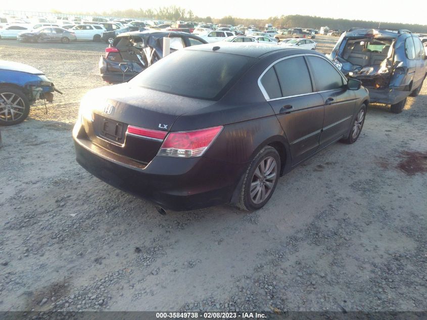 Honda Accord 2011г.