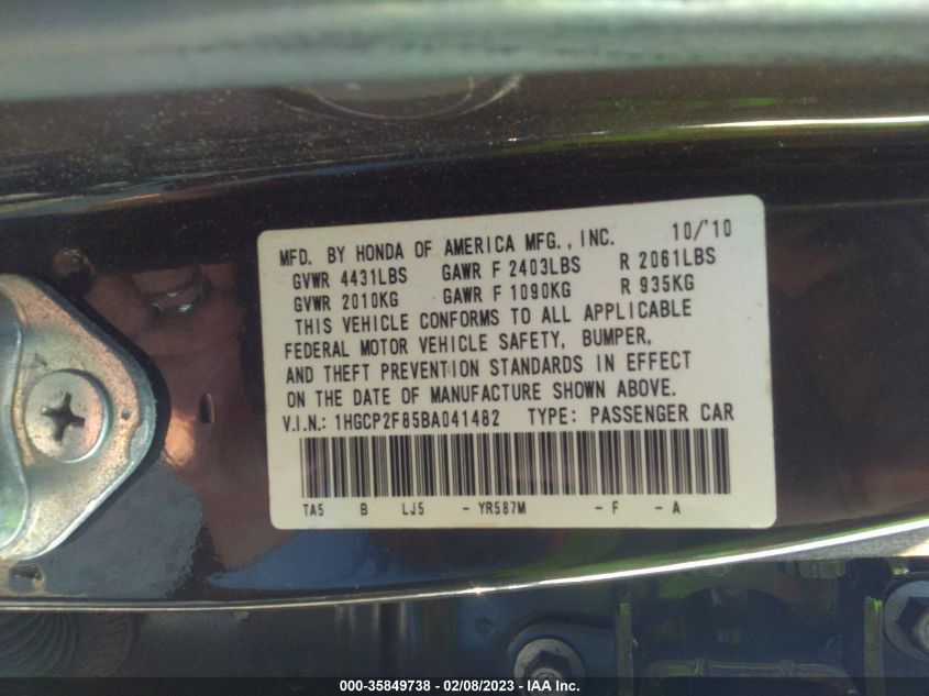 Honda Accord 2011г.