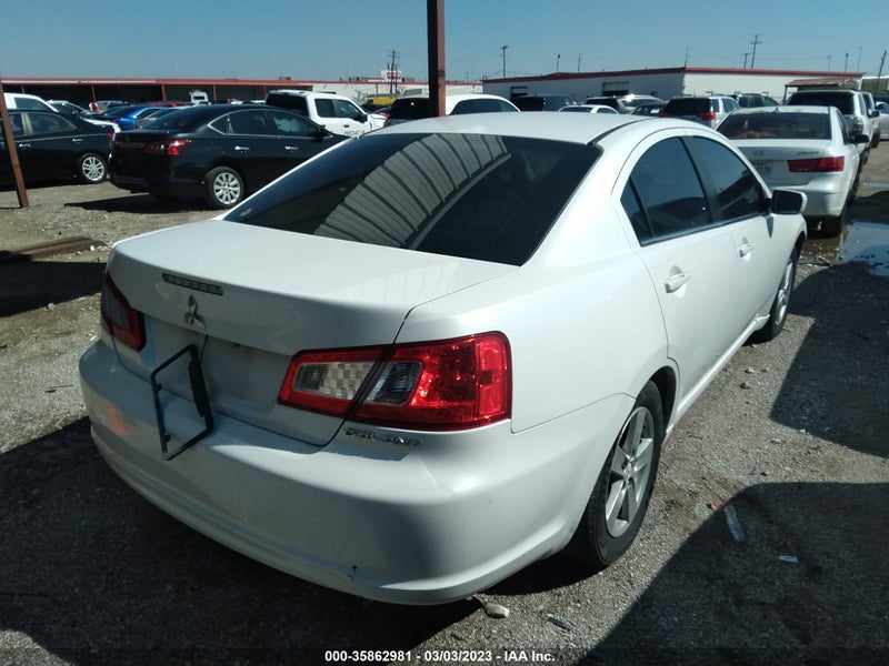 Mitsubishi Galant 2011г.