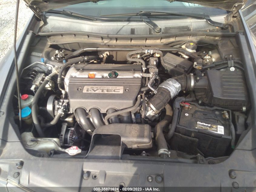 Honda Accord 2009г.