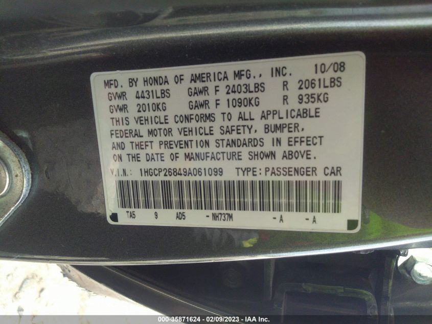 Honda Accord 2009г.