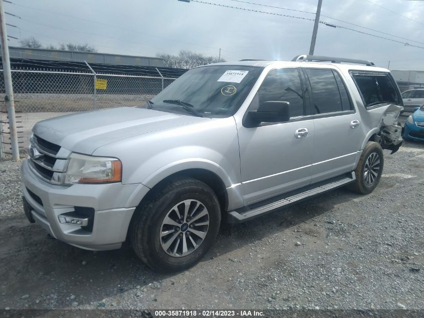 Ford Expedition 2015г.