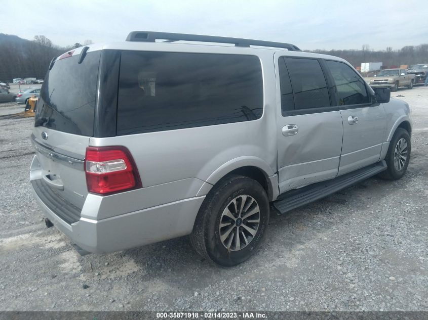 Ford Expedition 2015г.