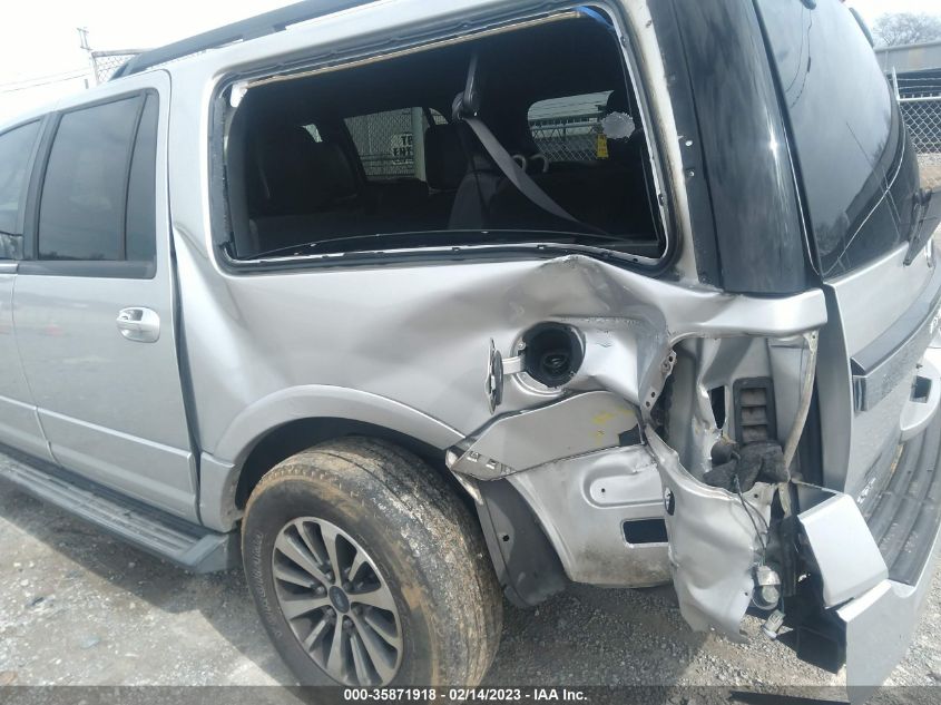 Ford Expedition 2015г.