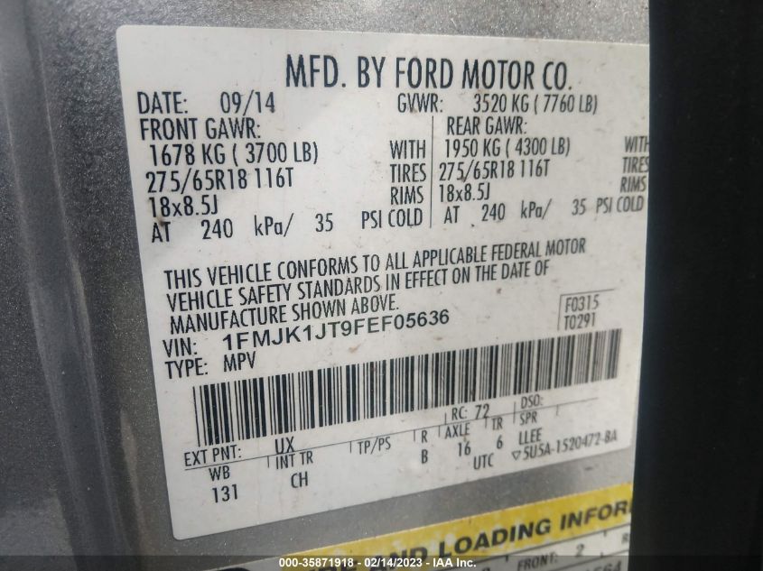 Ford Expedition 2015г.