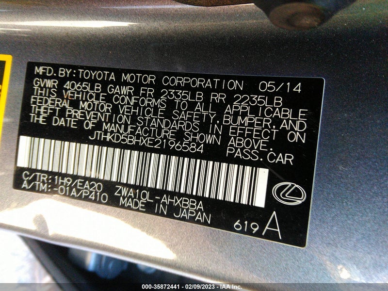 Lexus CT 200h 2014г.