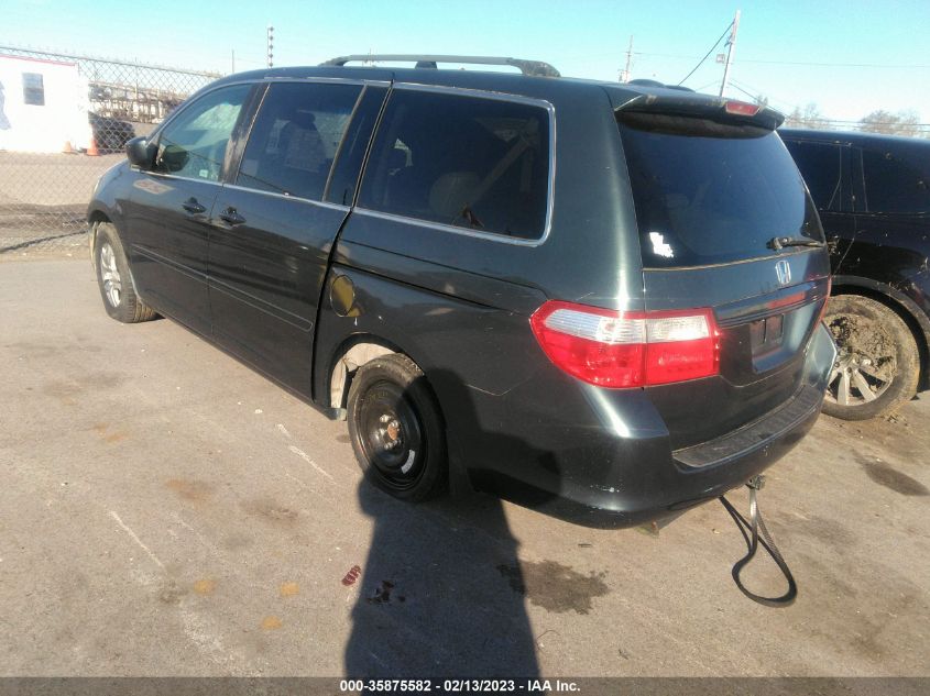 Honda Odyssey 2005г.