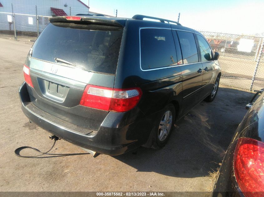 Honda Odyssey 2005г.