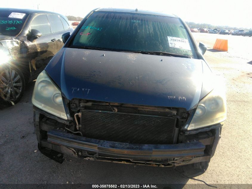 Honda Odyssey 2005г.