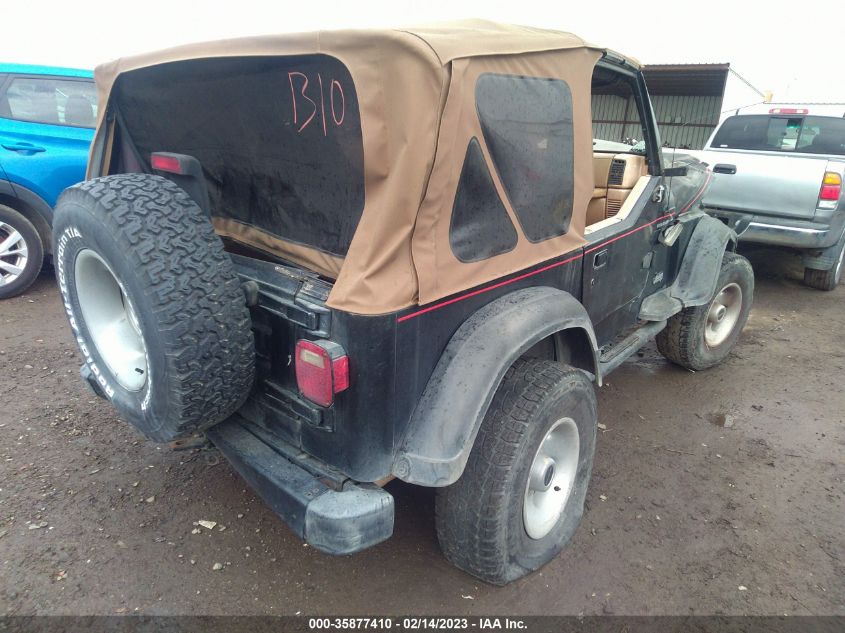 Jeep Wrangler 1997г.