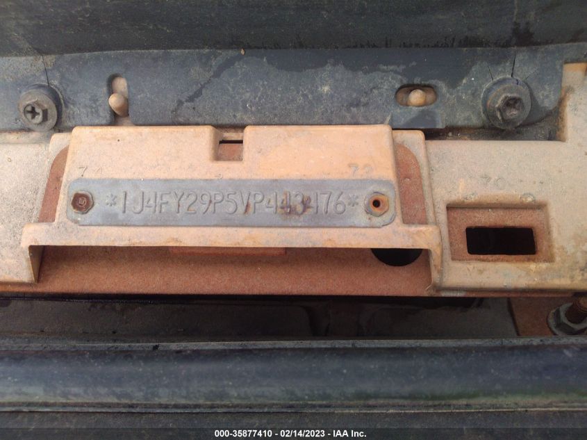 Jeep Wrangler 1997г.