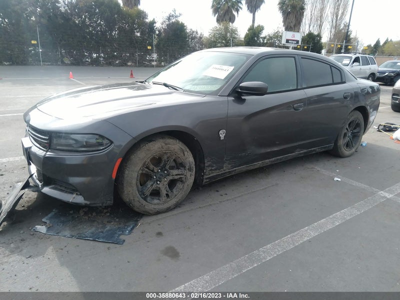Dodge Charger 2015г.