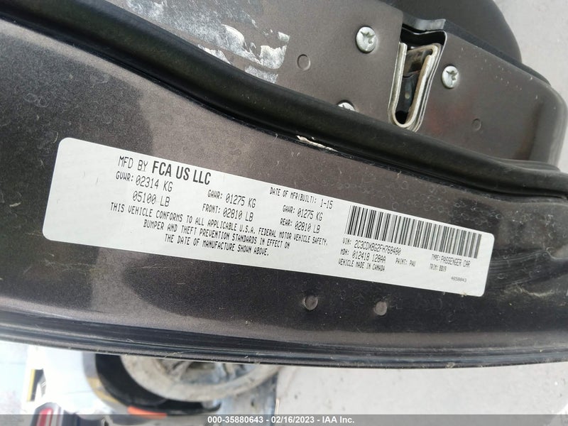 Dodge Charger 2015г.