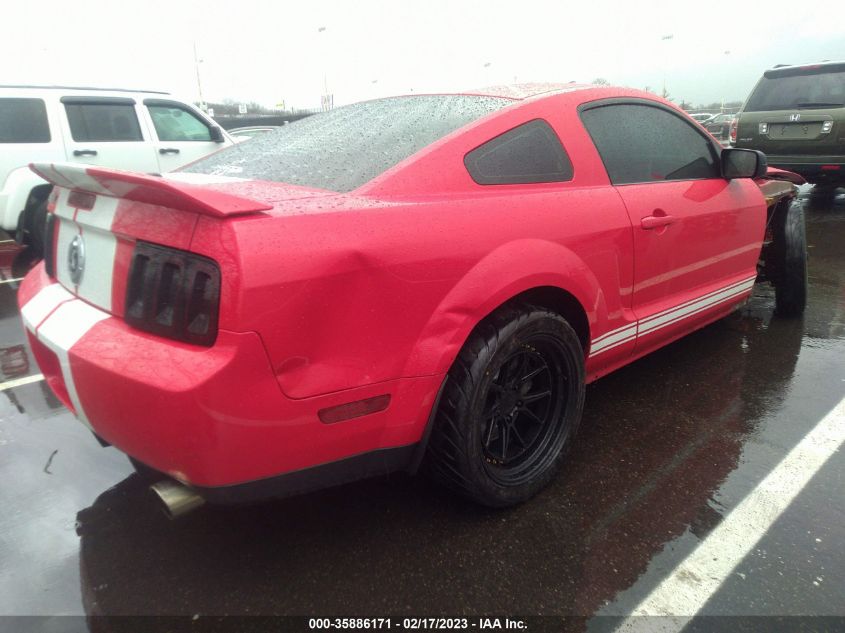 Ford Shelby GT500 2008г.