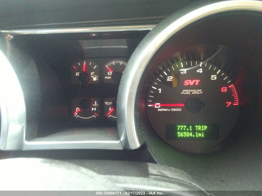 Ford Shelby GT500 2008г.