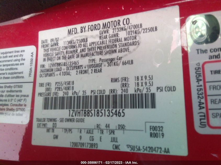 Ford Shelby GT500 2008г.