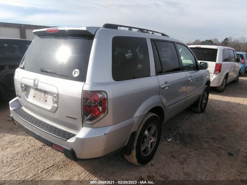 Honda Pilot 2008г.