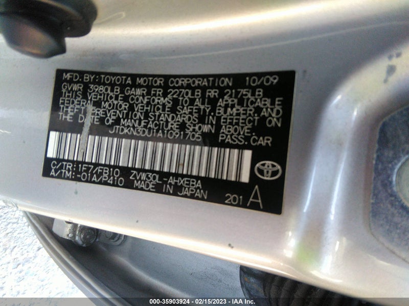 Toyota Prius 2010г.