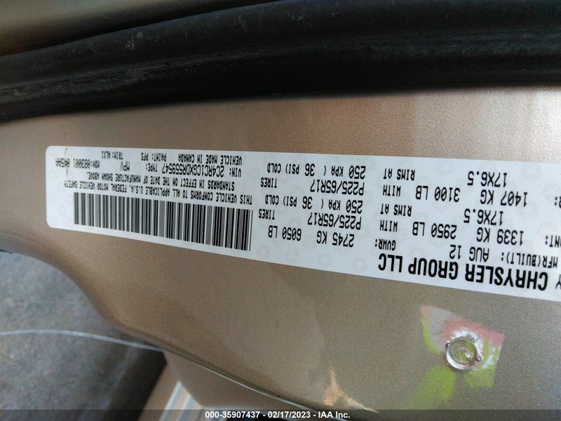 Chrysler Town & Country 2013г.