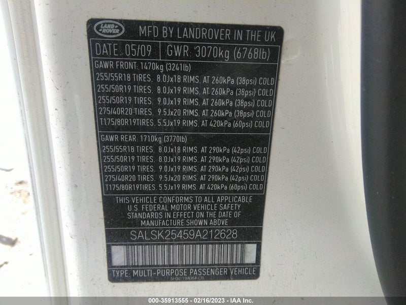 Land Rover Range Rover Sport 2009г.