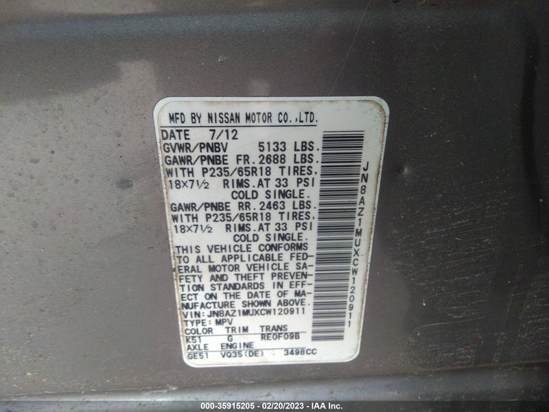 Nissan Murano 2012г.