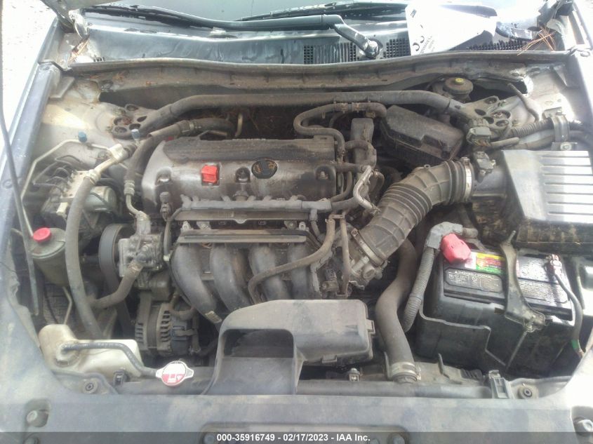 Honda Accord 2011г.