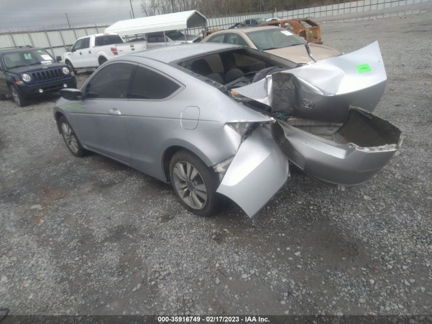 Honda Accord 2011г.