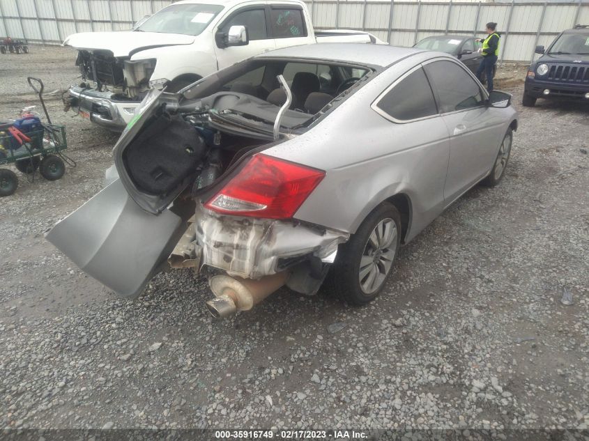 Honda Accord 2011г.