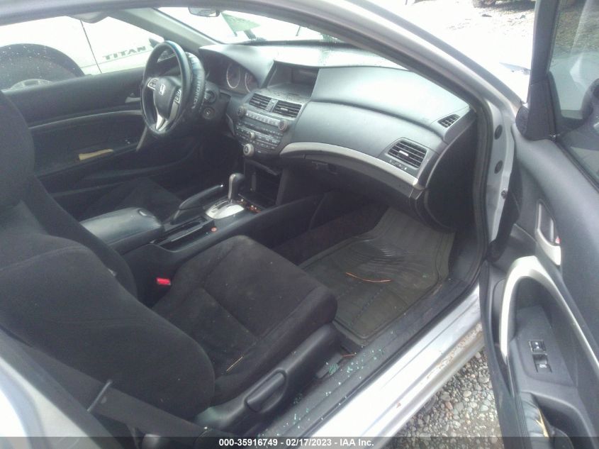Honda Accord 2011г.