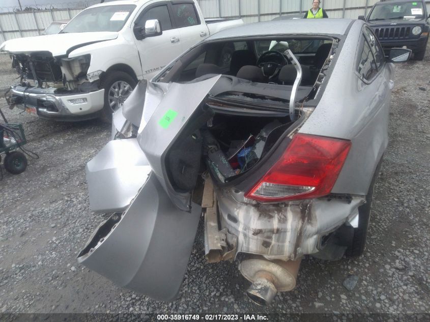 Honda Accord 2011г.