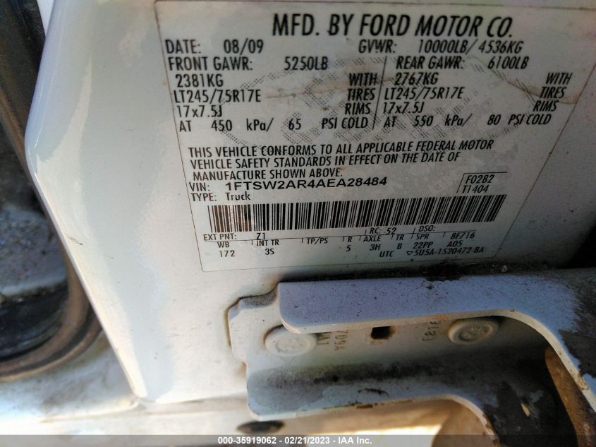 Ford F-250 SD 2010г.