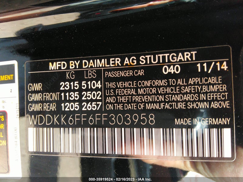 Mercedes-Benz E-Class 2015г.